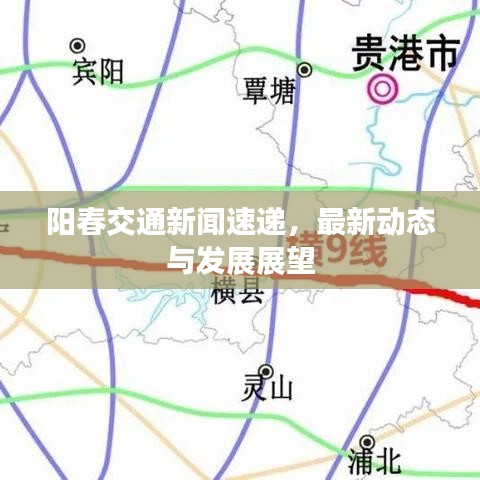 2025年5月 第53頁