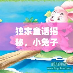 2025年5月 第48頁(yè)