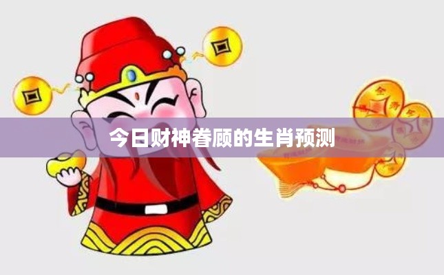 2025年5月 第44頁(yè)