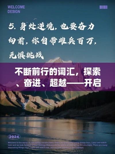 2025年5月 第36頁(yè)