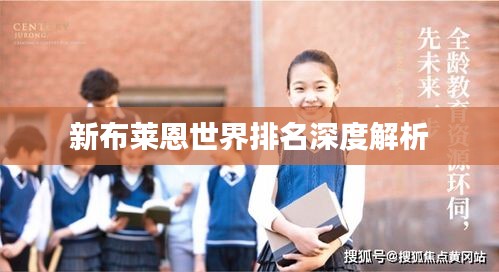2025年5月 第28頁