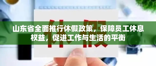 2025年5月 第24頁