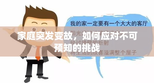 2025年5月 第23頁