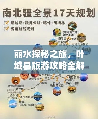 2025年5月 第15頁