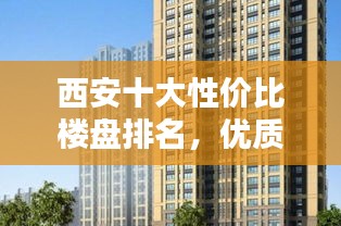 2025年5月 第6頁(yè)