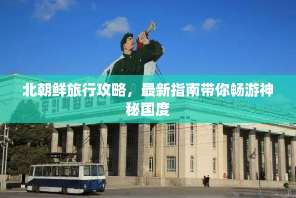 2025年5月 第4頁