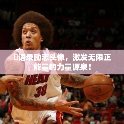 2025年5月 第3頁