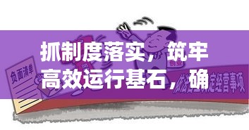 2025年5月