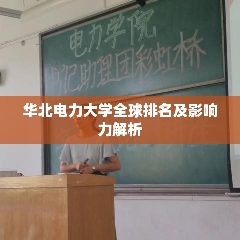 2025年6月4日