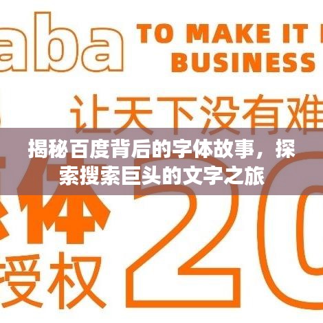2025年6月9日 第2頁