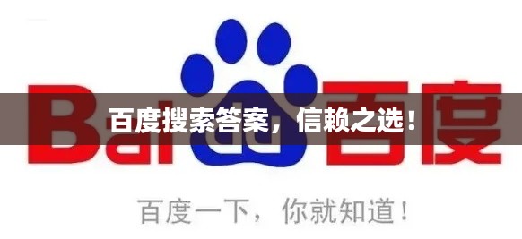 2025年6月14日 第2頁