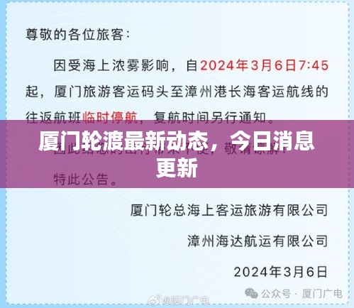 2025年6月 第19頁(yè)