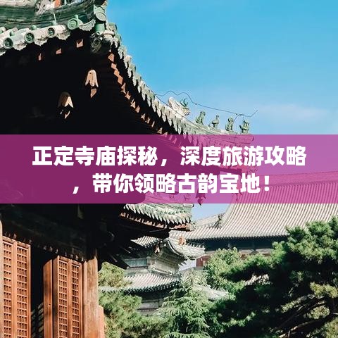 2025年6月19日