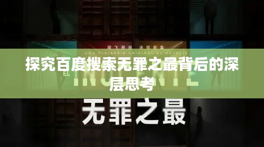 2025年6月20日 第3頁(yè)